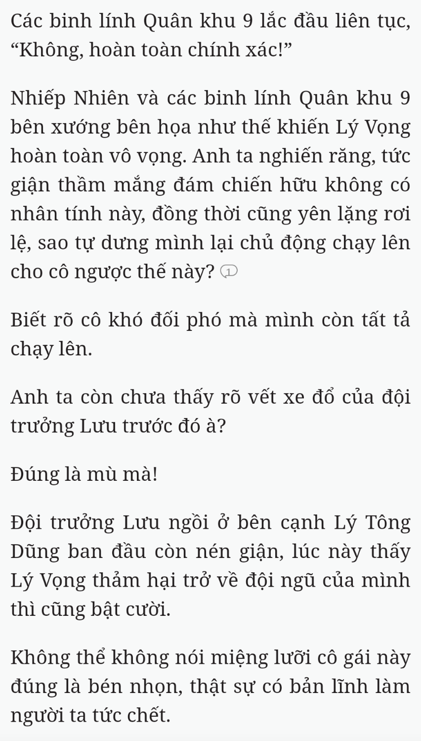 Bách Luyện Thành Thần - Chương 1677 - TruyenMoi.vn