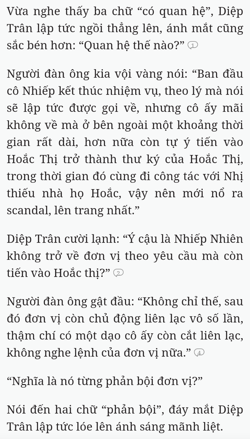 Bách Luyện Thành Thần - Chương 1841 - TruyenMoi.vn