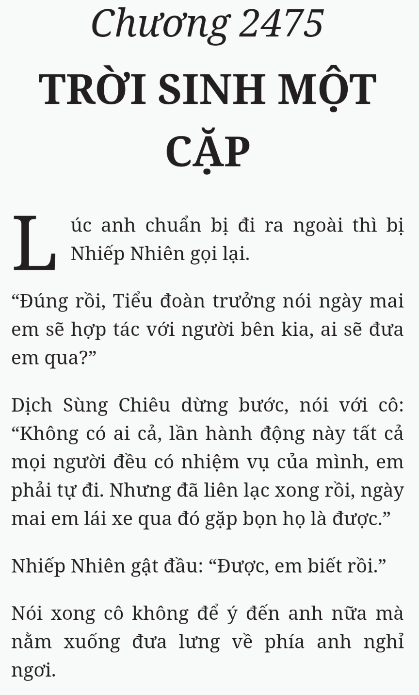 Bách Luyện Thành Thần - Chương 2475 - TruyenMoi.vn