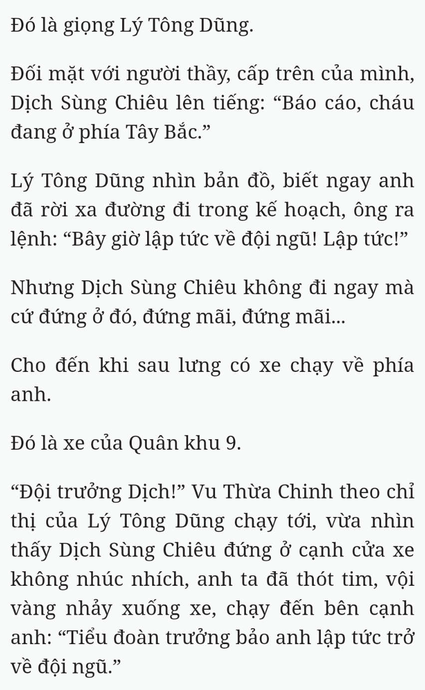 Bách Luyện Thành Thần - Chương 2450 - TruyenMoi.vn