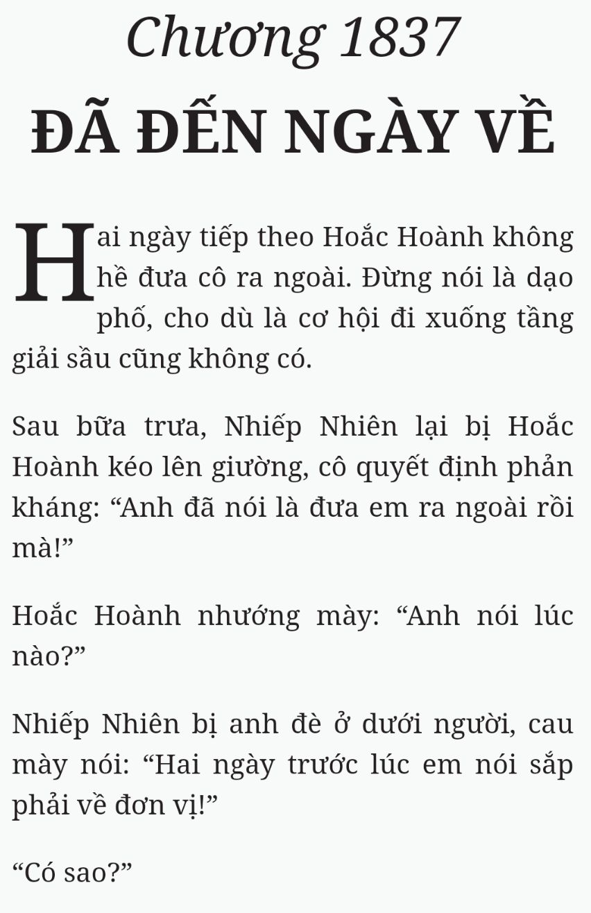 Bách Luyện Thành Thần - Chương 1837 - TruyenMoi.vn