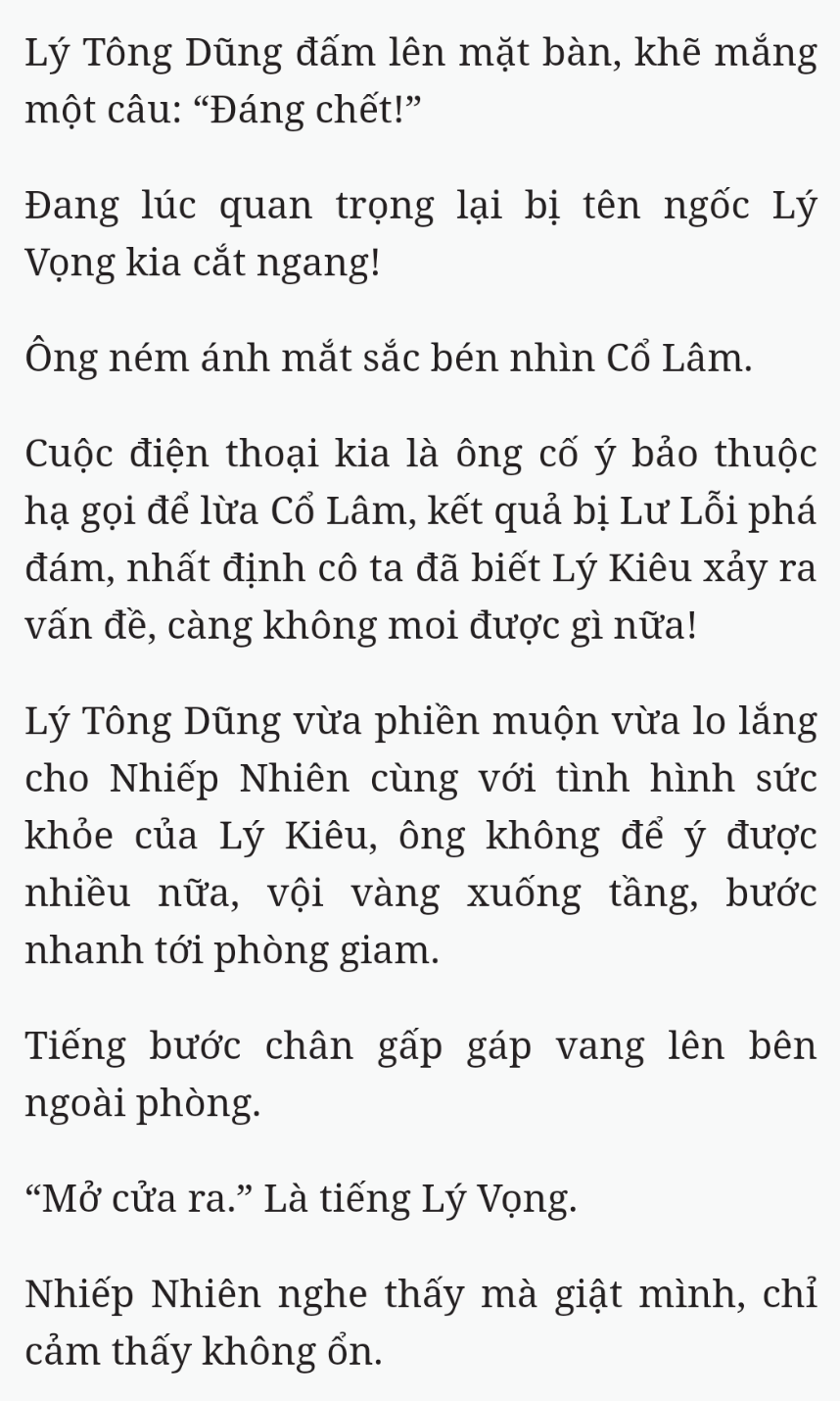 Bách Luyện Thành Thần - Chương 2389 - TruyenMoi.vn