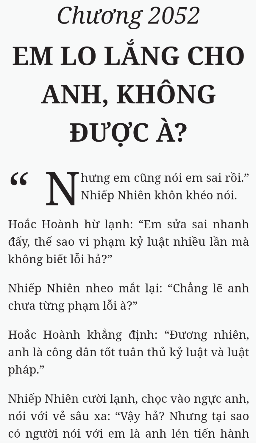 Bách Luyện Thành Thần - Chương 2052 - TruyenMoi.vn