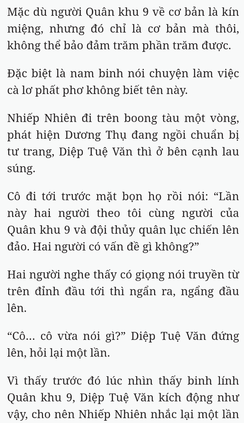 Bách Luyện Thành Thần - Chương 1616 - TruyenMoi.vn