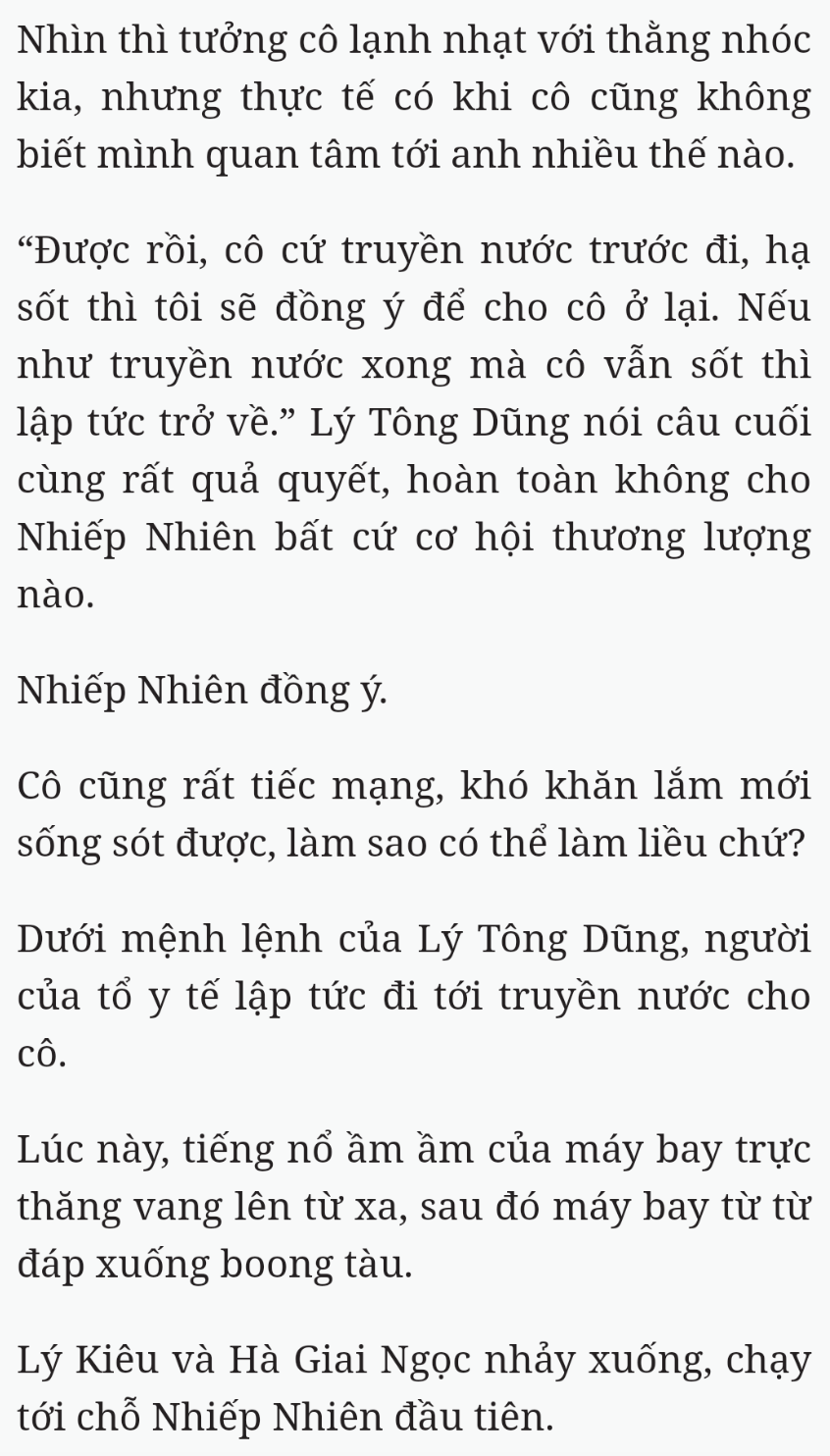 Bách Luyện Thành Thần - Chương 1664 - TruyenMoi.vn