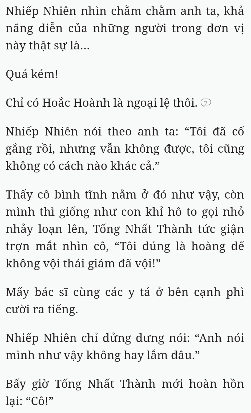 Bách Luyện Thành Thần - Chương 1592 - TruyenMoi.vn