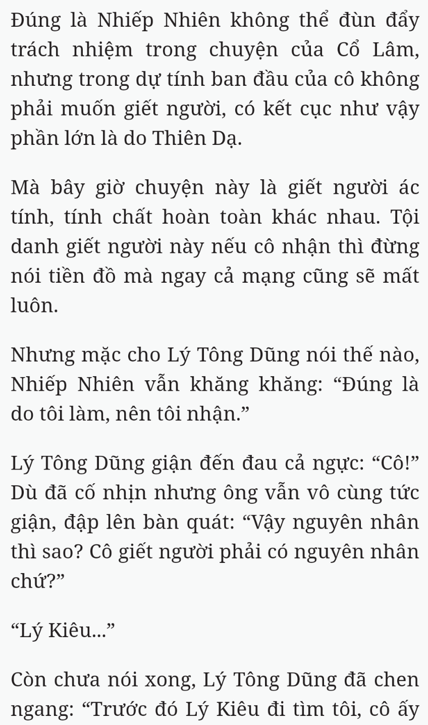 Bách Luyện Thành Thần - Chương 2385 - TruyenMoi.vn