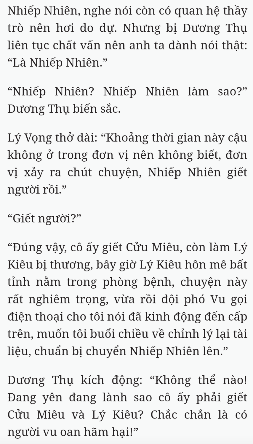 Bách Luyện Thành Thần - Chương 2402 - TruyenMoi.vn