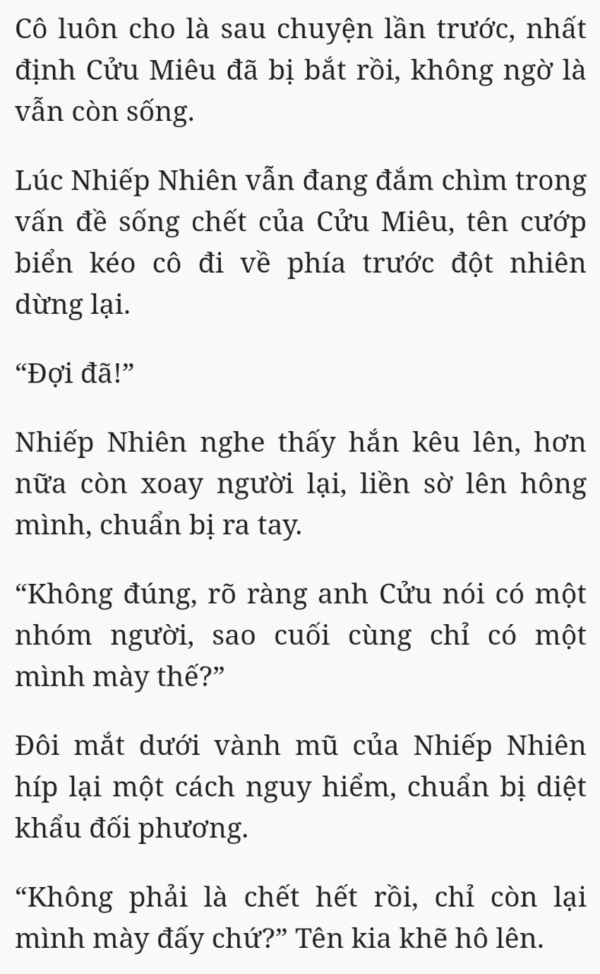 Bách Luyện Thành Thần - Chương 1637 - TruyenMoi.vn