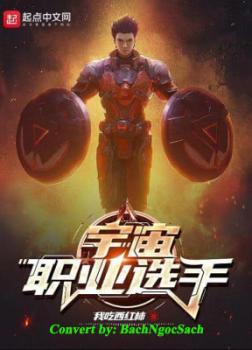 Vũ Trụ Chức Nghiệp Tuyển Thủ [C]