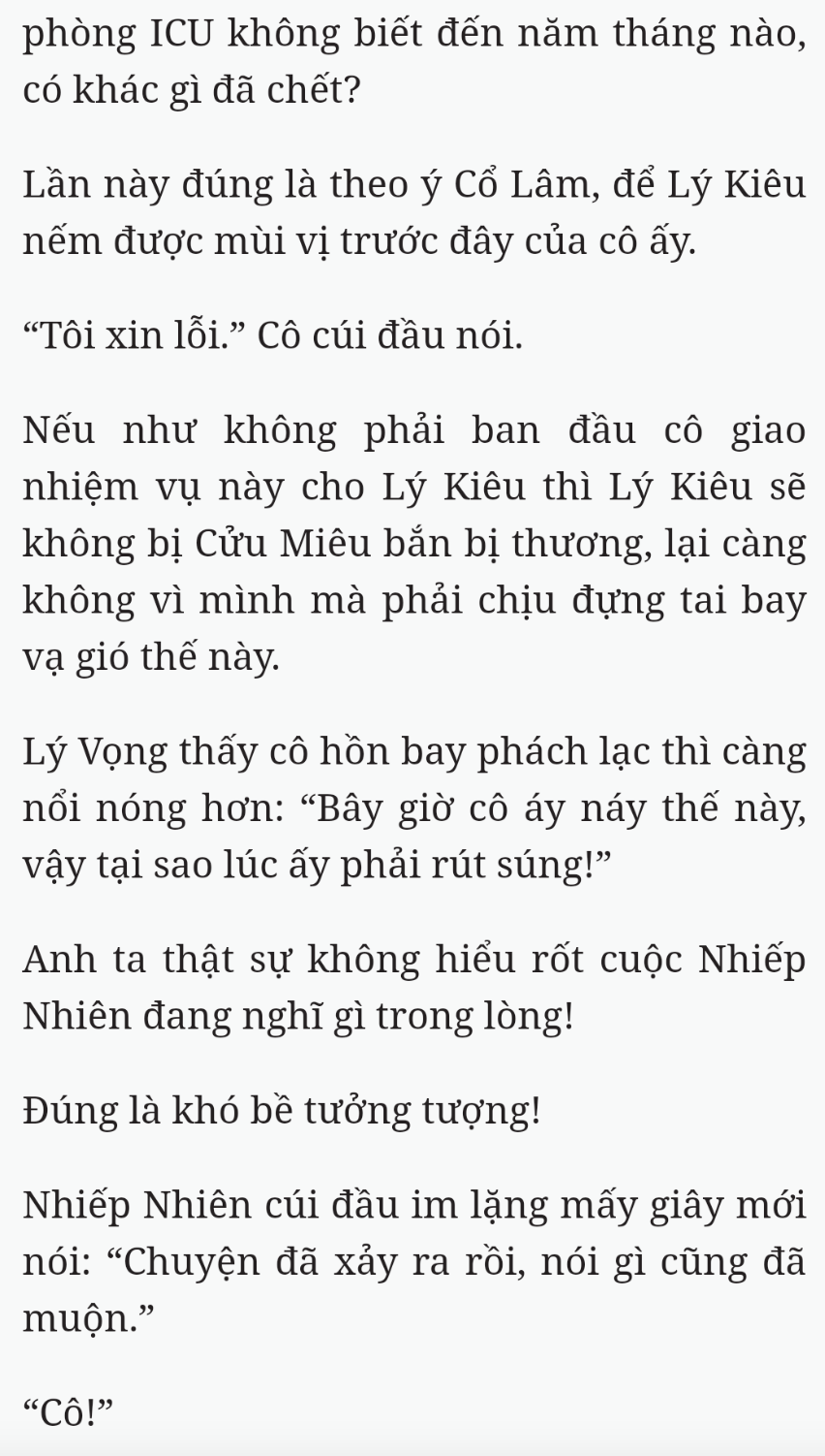 Bách Luyện Thành Thần - Chương 2390 - TruyenMoi.vn
