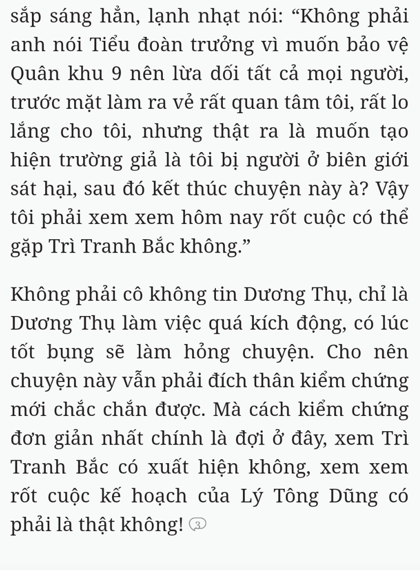 Bách Luyện Thành Thần - Chương 2409 - TruyenMoi.vn