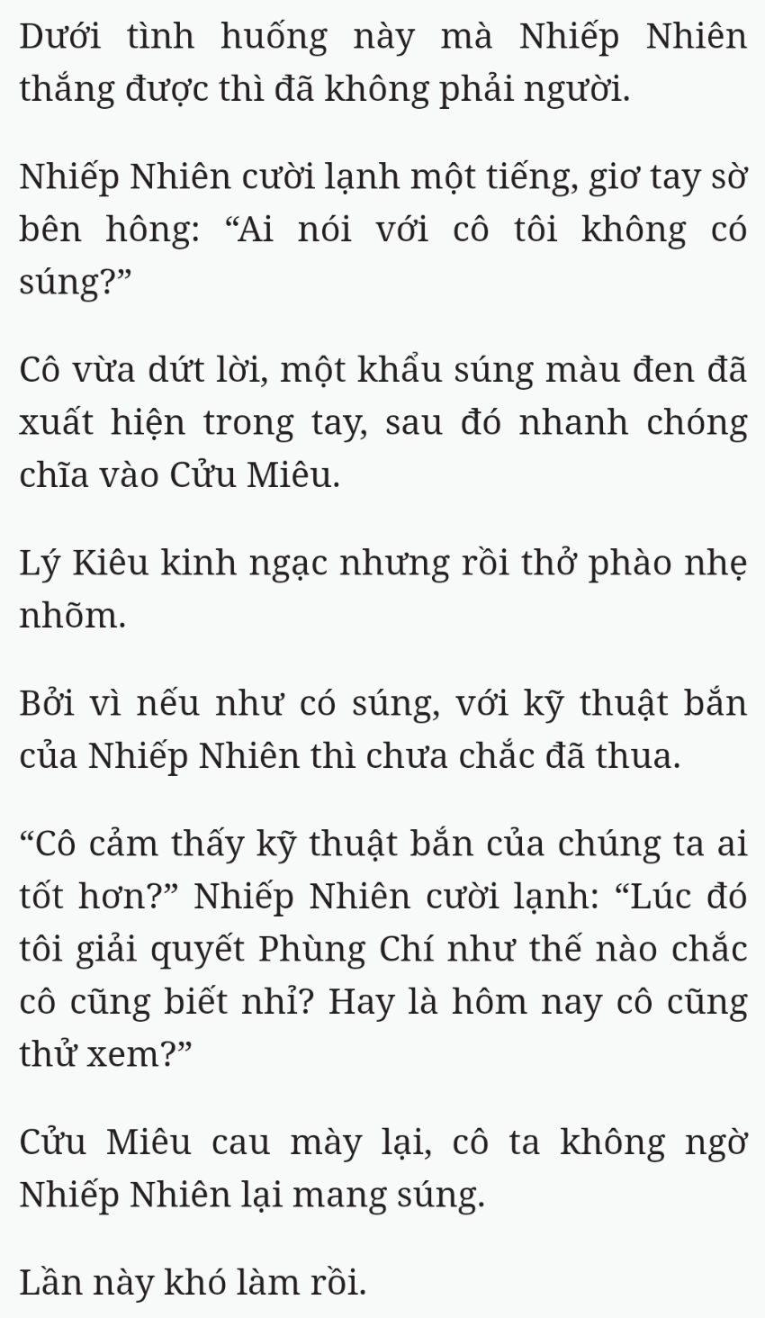 Bách Luyện Thành Thần - Chương 2377 - TruyenMoi.vn