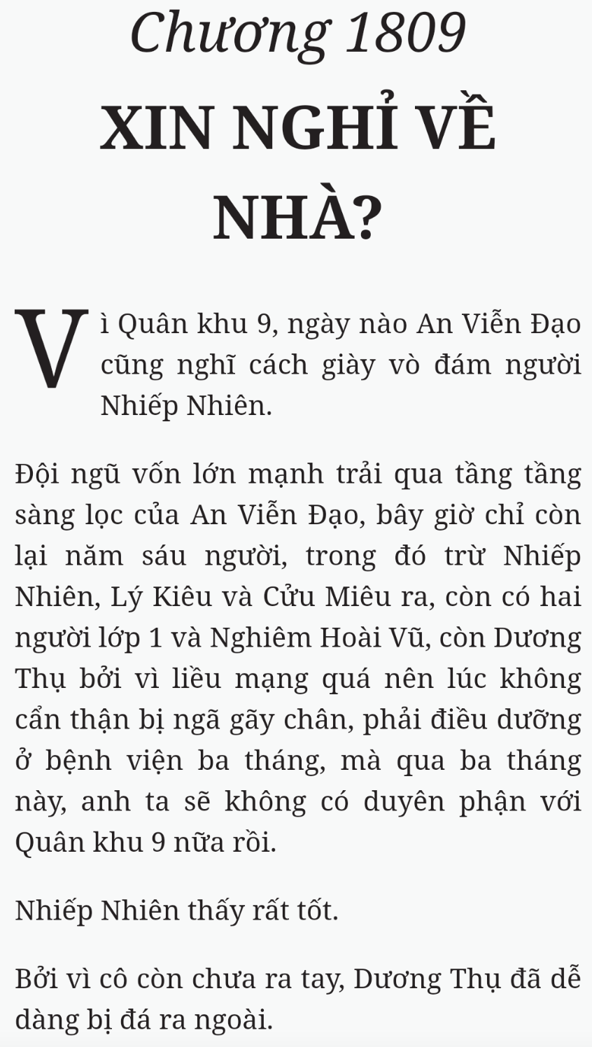 Bách Luyện Thành Thần - Chương 1809 - TruyenMoi.vn
