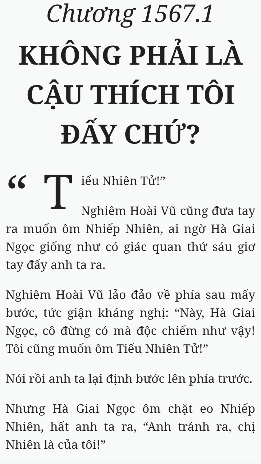 Bách Luyện Thành Thần - Chương 1567 - TruyenMoi.vn