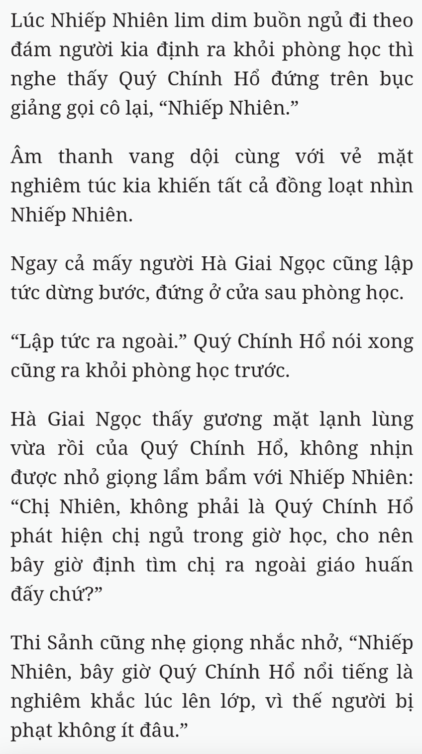 Bách Luyện Thành Thần - Chương 1575 - TruyenMoi.vn