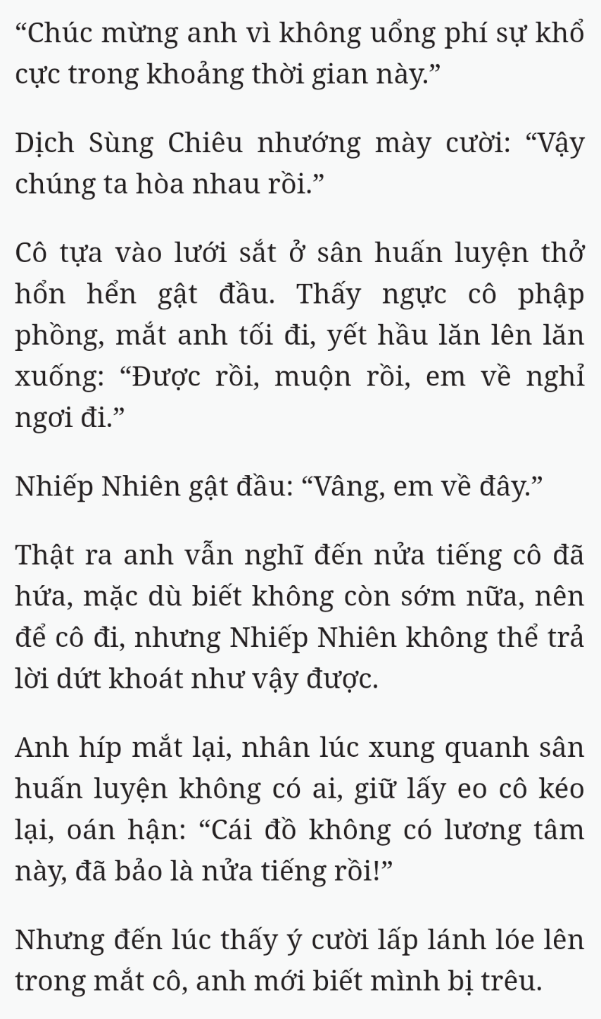 Bách Luyện Thành Thần - Chương 2333 - TruyenMoi.vn