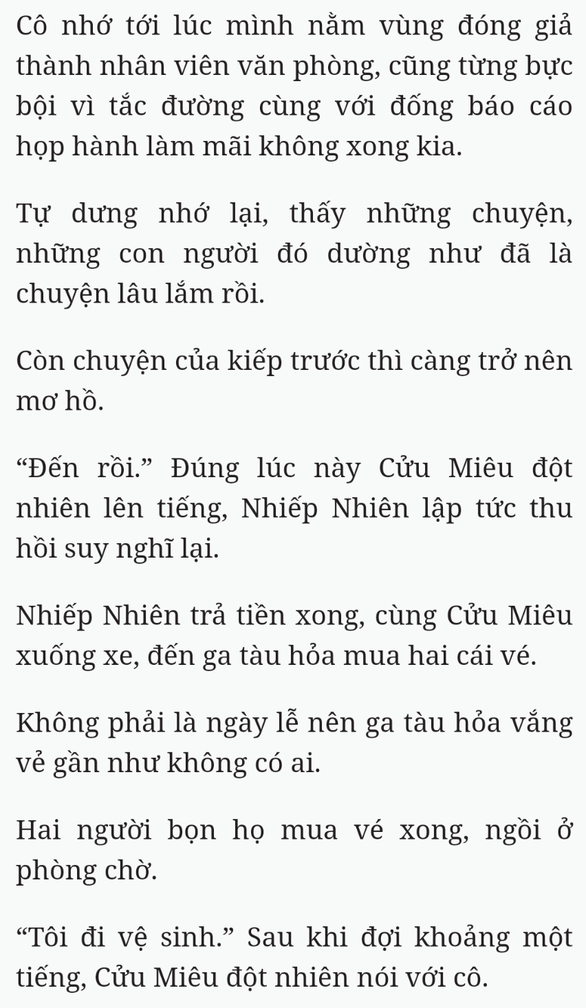 Bách Luyện Thành Thần - Chương 1696 - TruyenMoi.vn