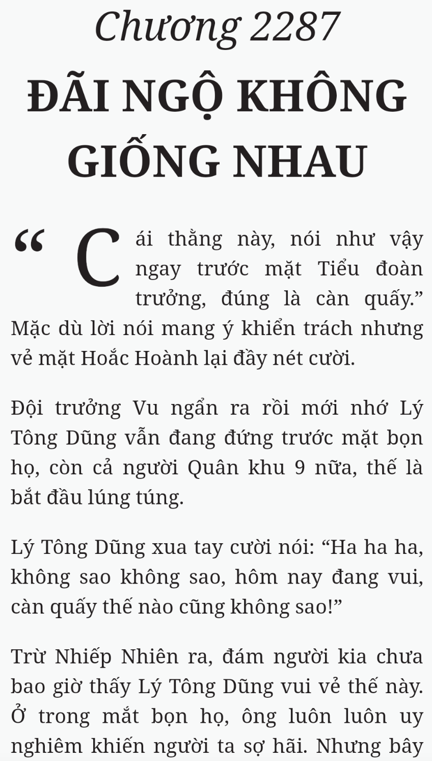 Bách Luyện Thành Thần - Chương 2287 - TruyenMoi.vn