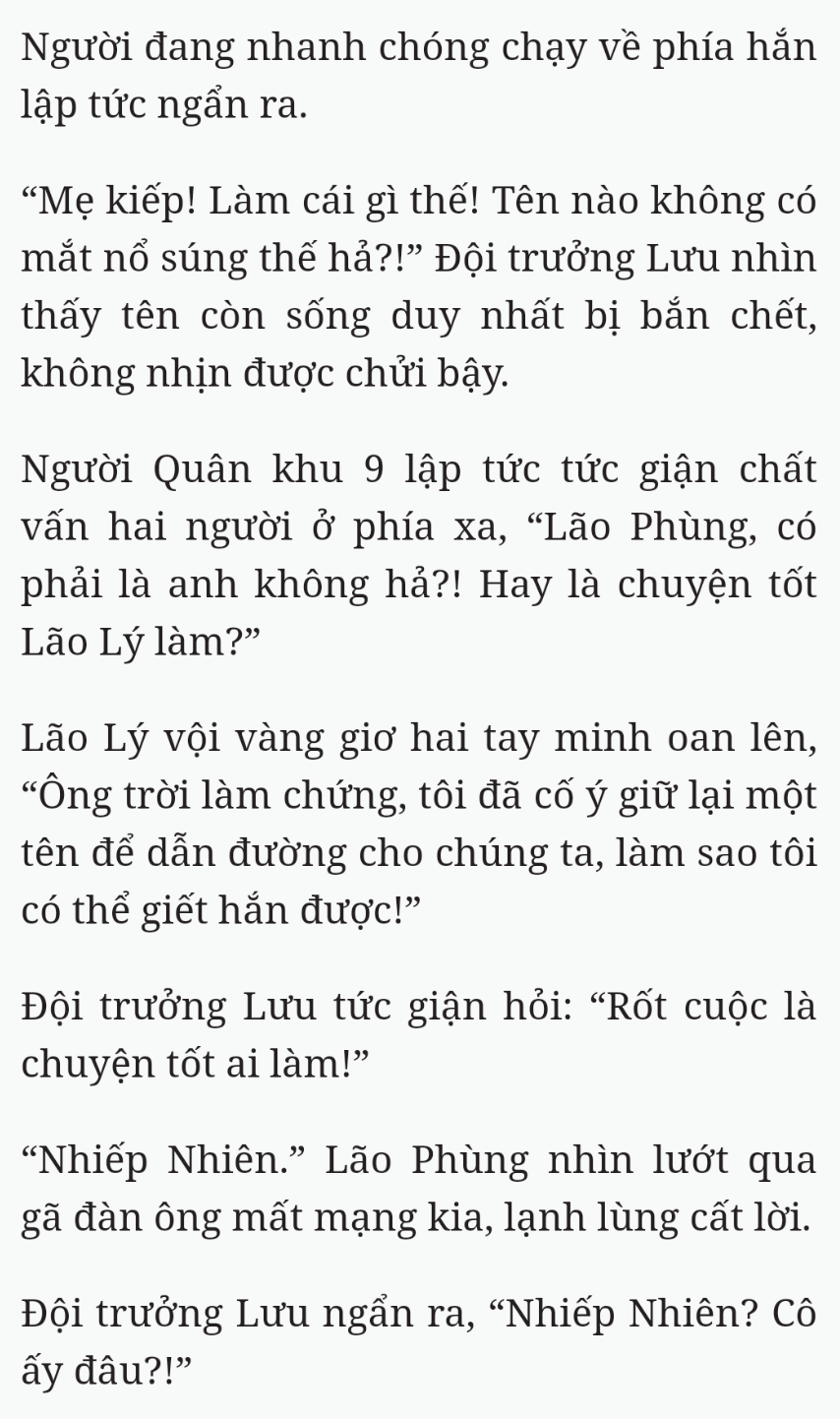 Bách Luyện Thành Thần - Chương 1627 - TruyenMoi.vn