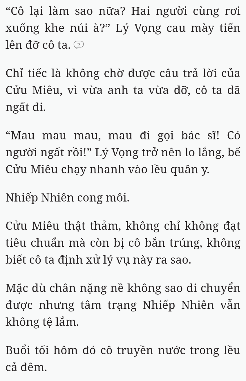 Bách Luyện Thành Thần - Chương 2061 - TruyenMoi.vn