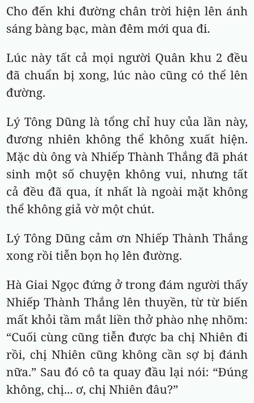 Bách Luyện Thành Thần - Chương 1682 - TruyenMoi.vn