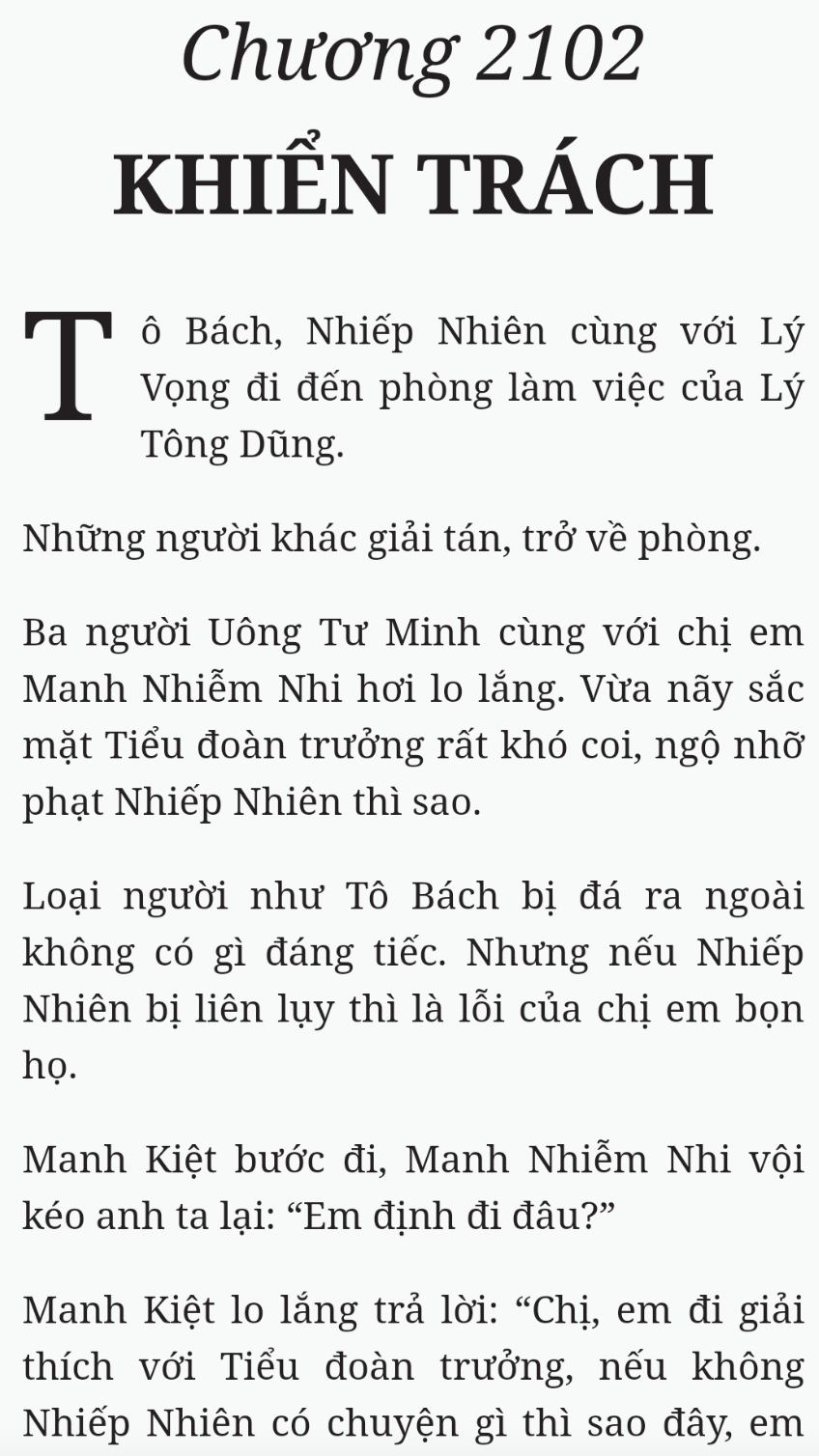 Bách Luyện Thành Thần - Chương 2102 - TruyenMoi.vn