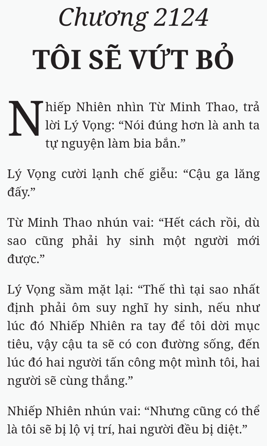Bách Luyện Thành Thần - Chương 2124 - TruyenMoi.vn