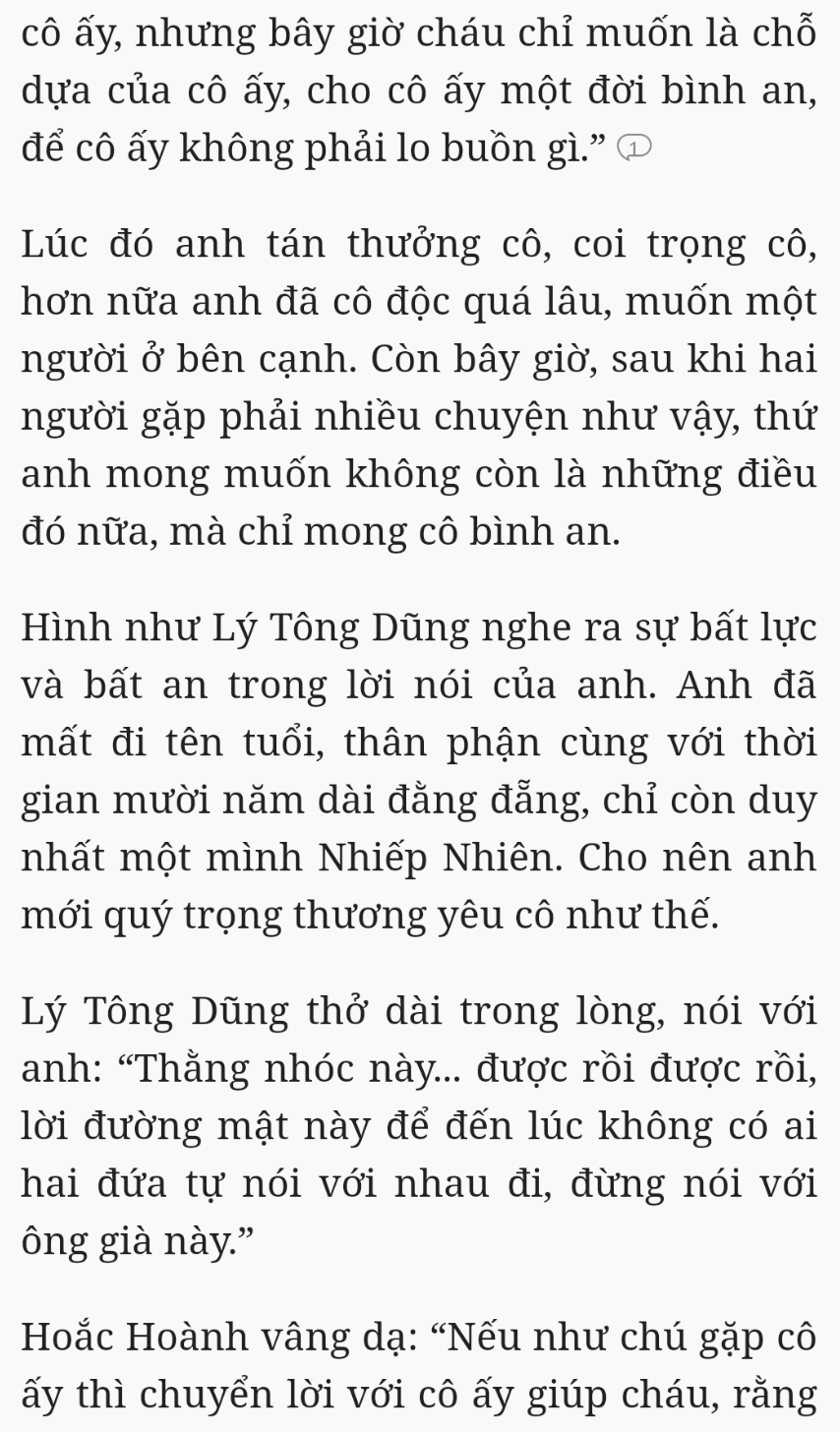 Bách Luyện Thành Thần - Chương 1891 - TruyenMoi.vn