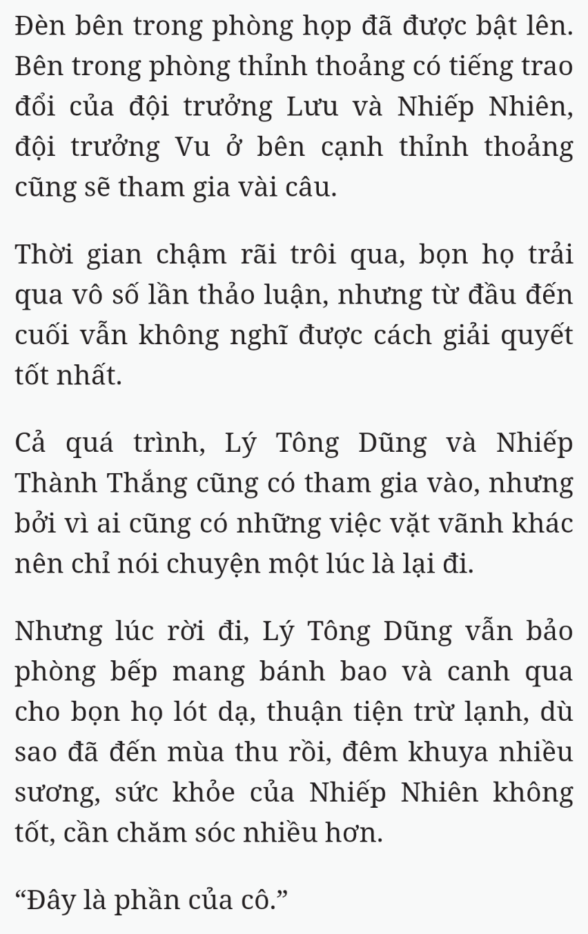 Bách Luyện Thành Thần - Chương 1611 - TruyenMoi.vn