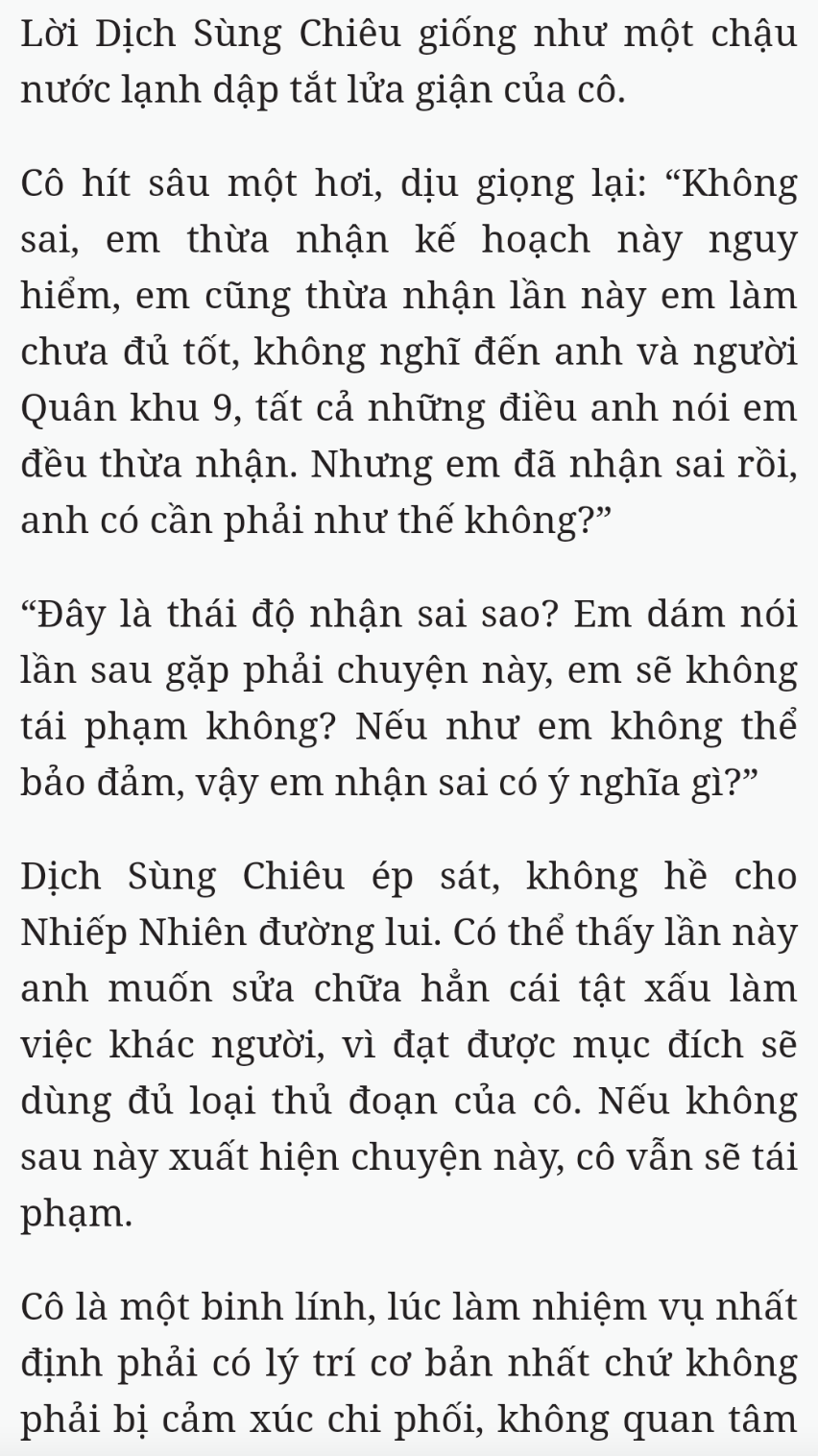 Bách Luyện Thành Thần - Chương 2474 - TruyenMoi.vn