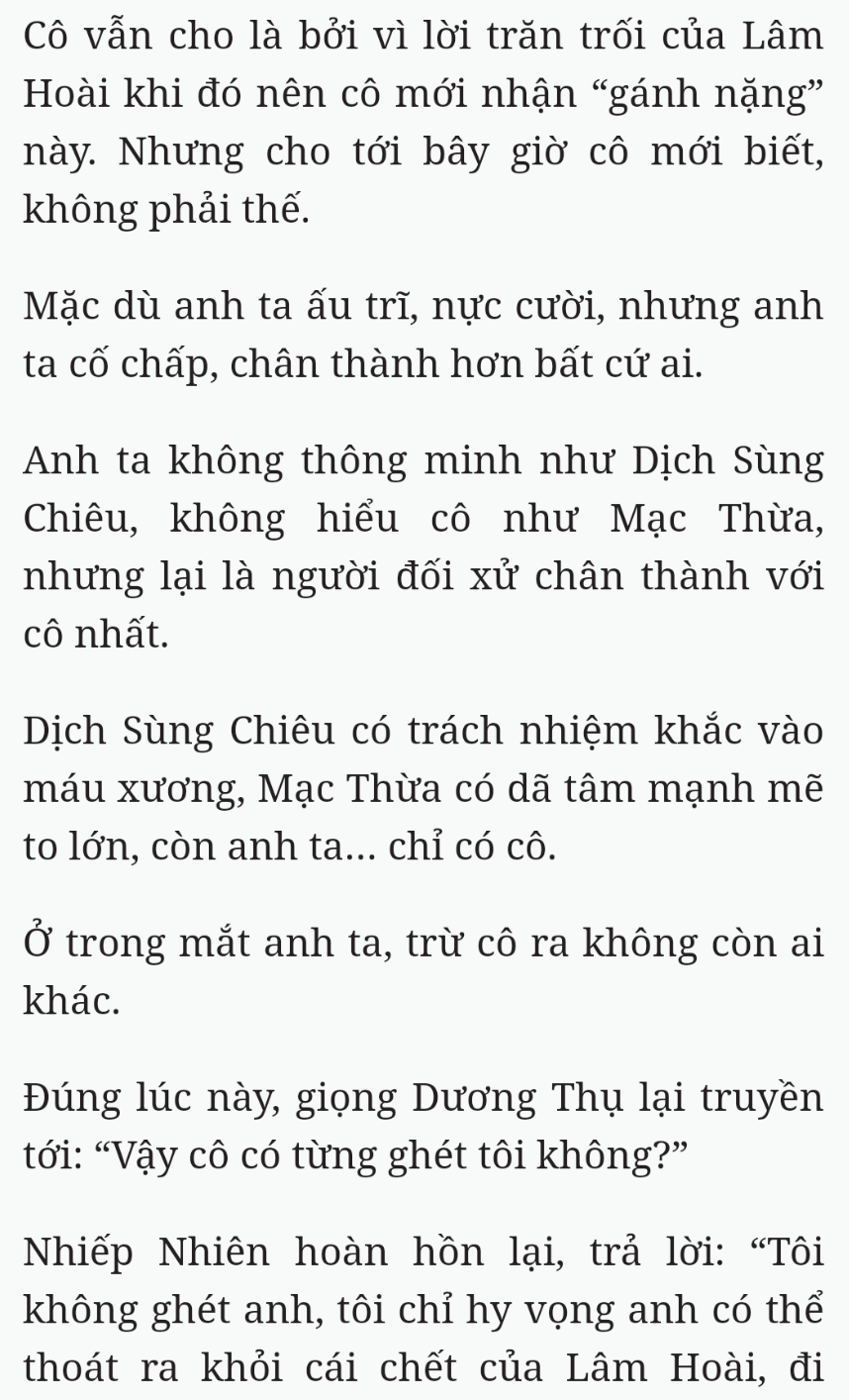 Bách Luyện Thành Thần - Chương 2523 - TruyenMoi.vn
