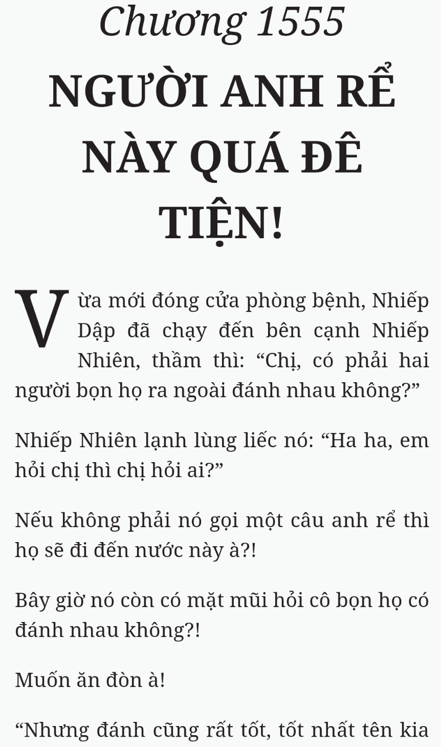 Bách Luyện Thành Thần - Chương 2555 - TruyenMoi.vn