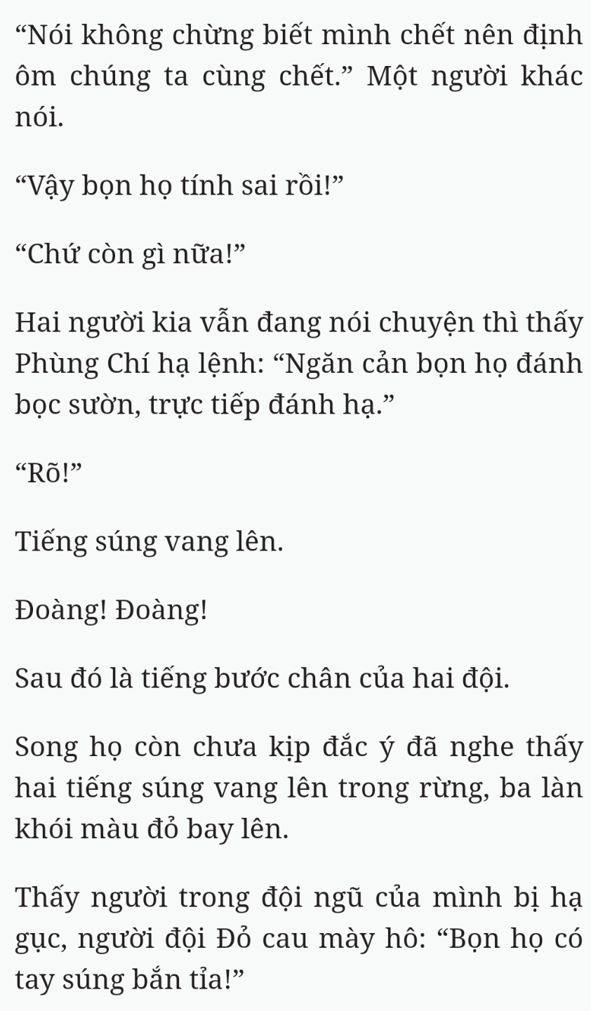 Bách Luyện Thành Thần - Chương 2338 - TruyenMoi.vn