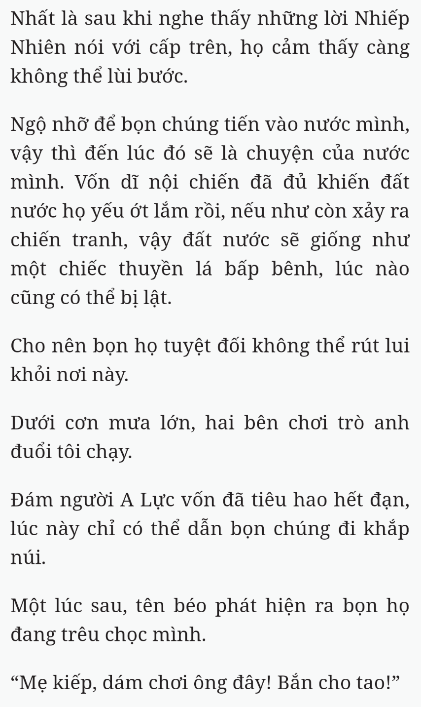 Bách Luyện Thành Thần - Chương 2510 - TruyenMoi.vn