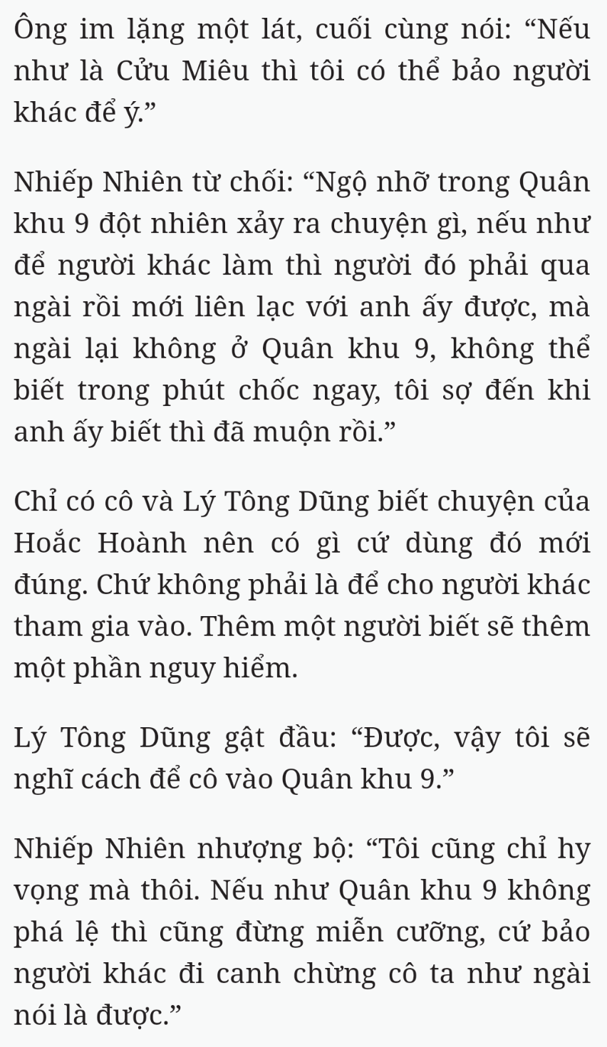 Bách Luyện Thành Thần - Chương 1942 - TruyenMoi.vn