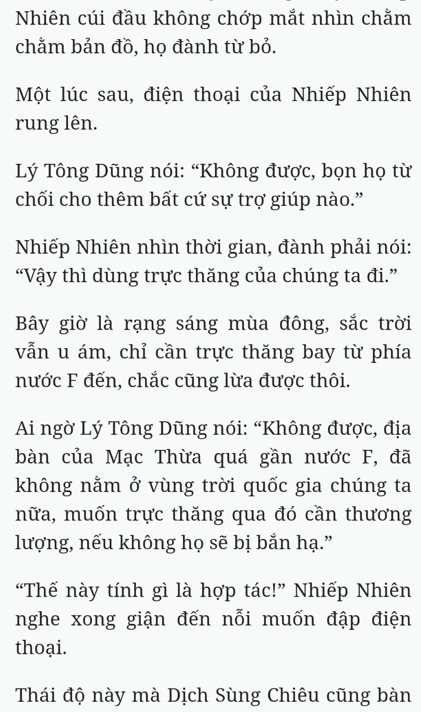 Bách Luyện Thành Thần - Chương 2488 - TruyenMoi.vn