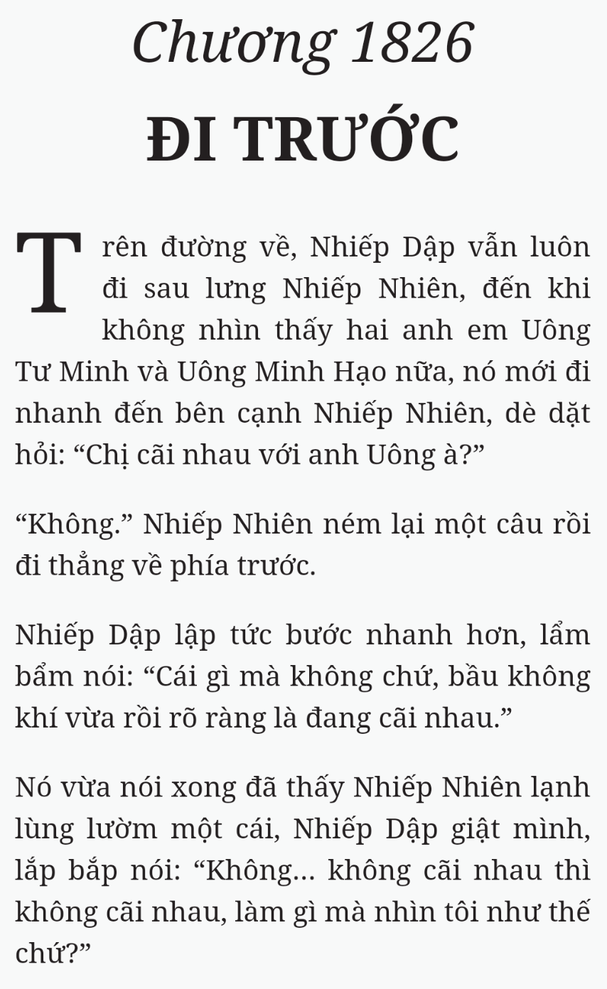 Bách Luyện Thành Thần - Chương 1826 - TruyenMoi.vn
