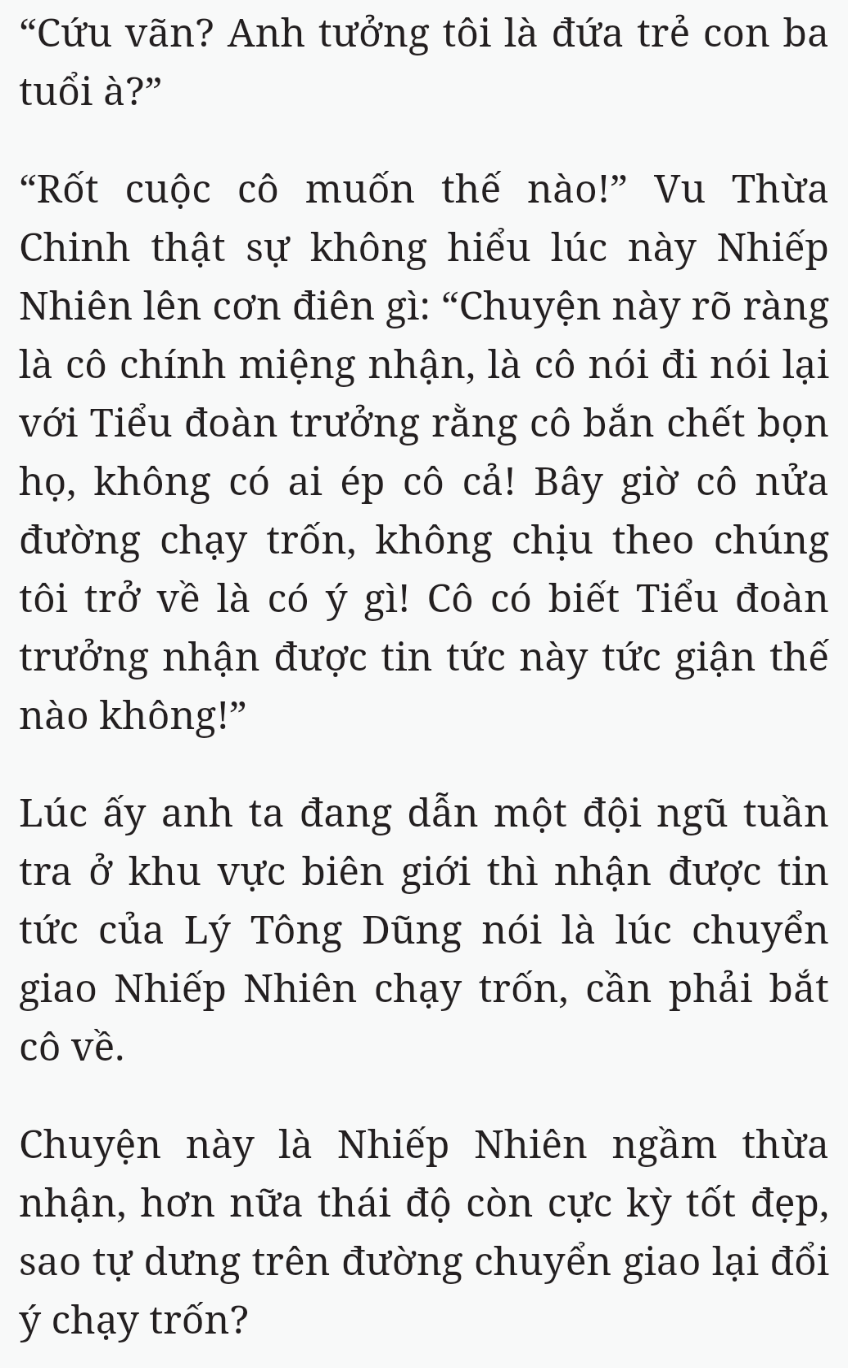 Bách Luyện Thành Thần - Chương 2418 - TruyenMoi.vn