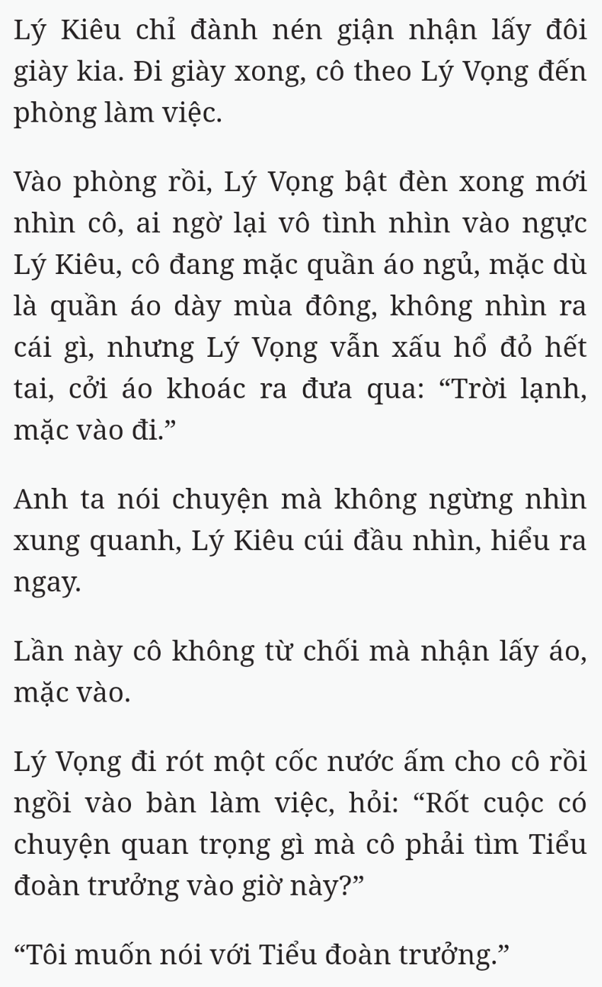 Bách Luyện Thành Thần - Chương 2252 - TruyenMoi.vn