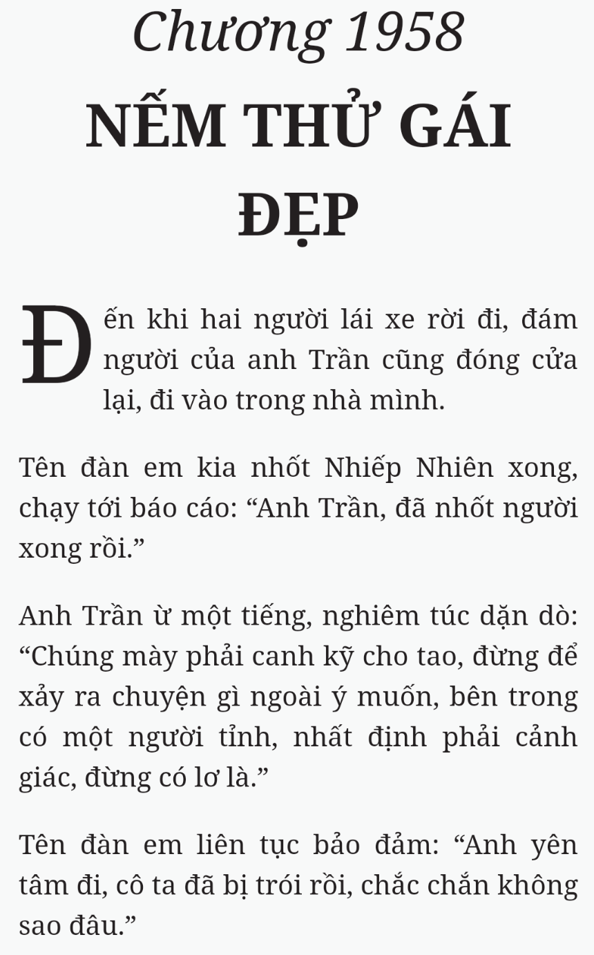 Bách Luyện Thành Thần - Chương 1958 - TruyenMoi.vn