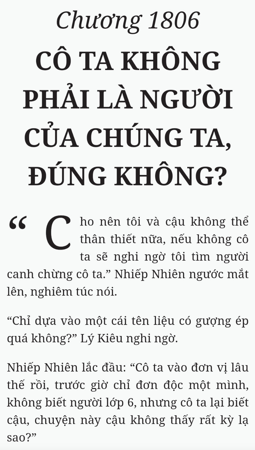 Bách Luyện Thành Thần - Chương 1806 - TruyenMoi.vn