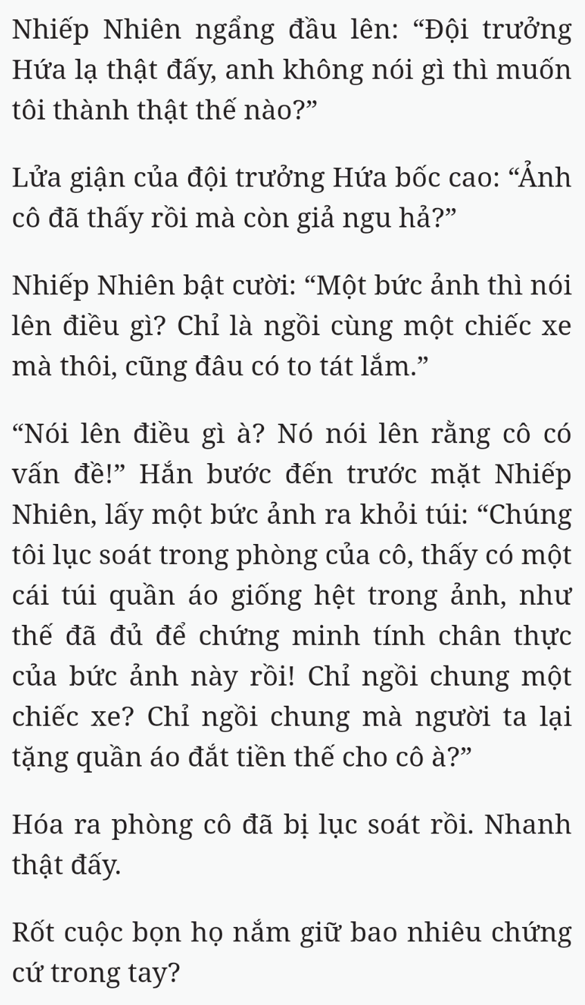 Bách Luyện Thành Thần - Chương 1859 - TruyenMoi.vn