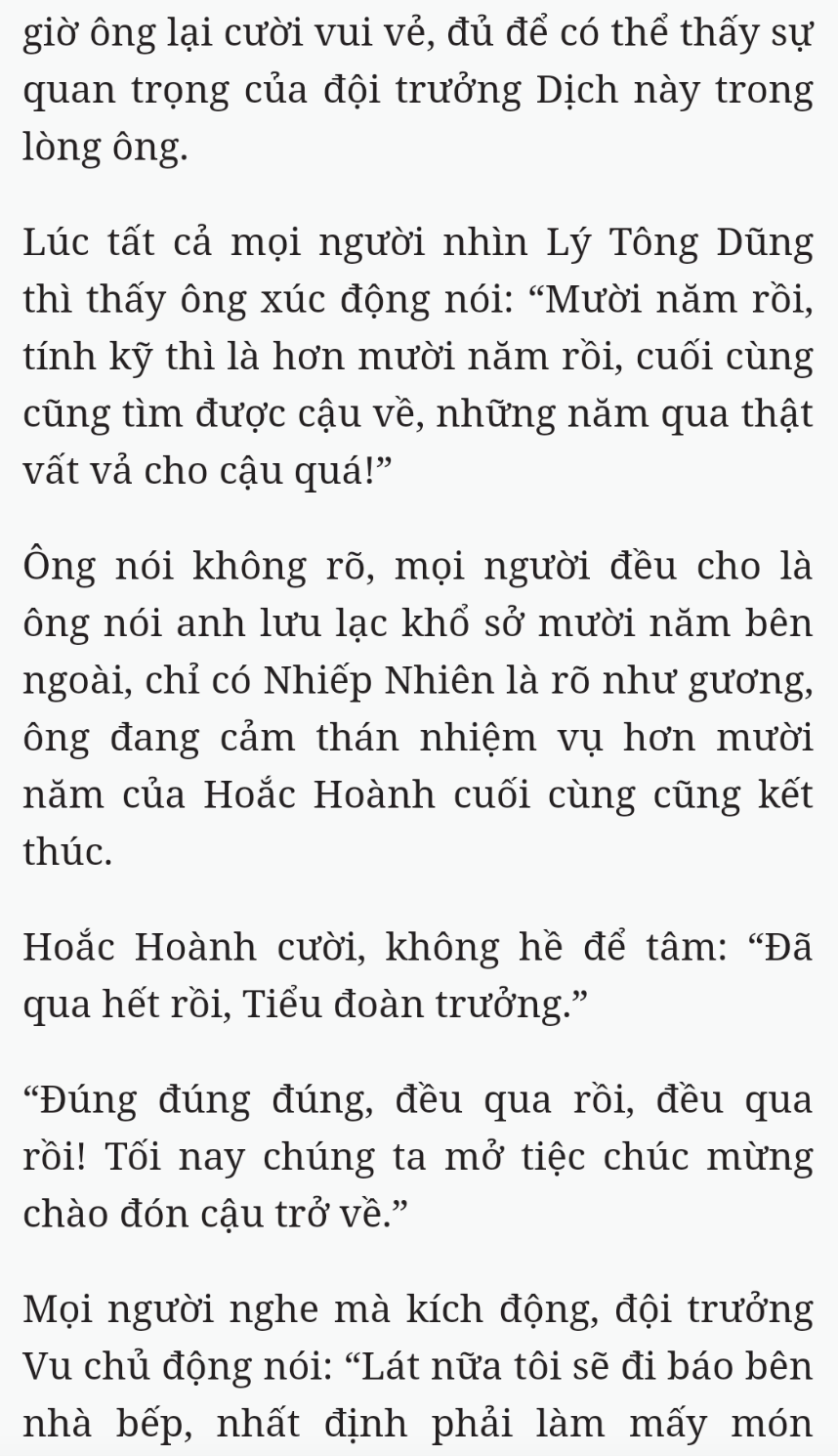 Bách Luyện Thành Thần - Chương 2287 - TruyenMoi.vn