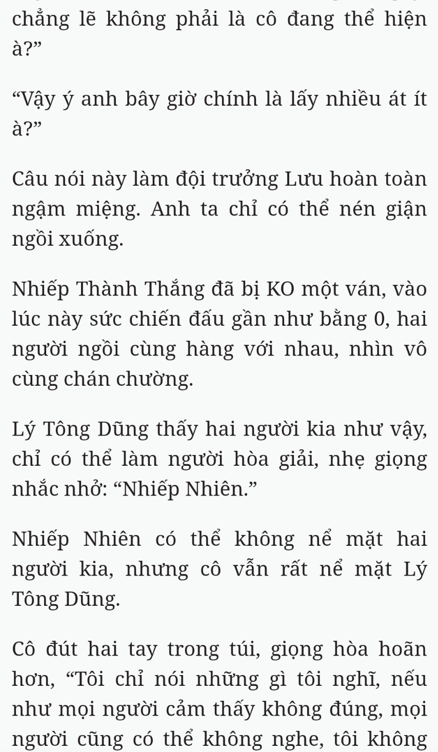 Bách Luyện Thành Thần - Chương 1605 - TruyenMoi.vn