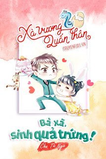 Xà Vương Quấn Thân- Bà Xã, Sinh Quả Trứng!