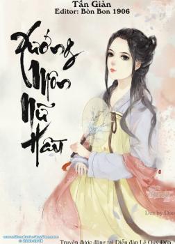 Xướng Môn Nữ Hầu