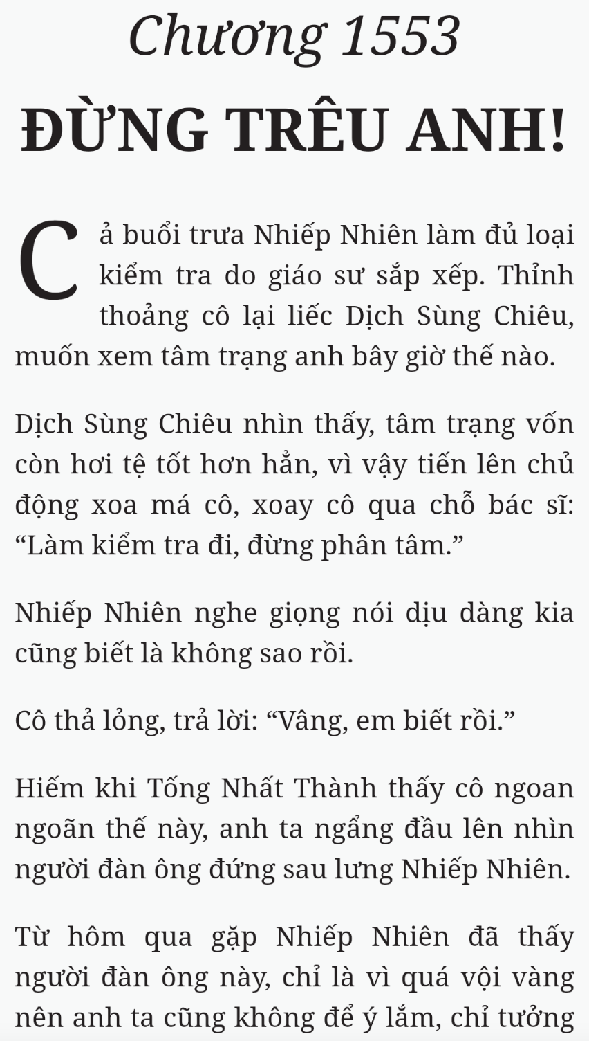 Bách Luyện Thành Thần - Chương 2553 - TruyenMoi.vn