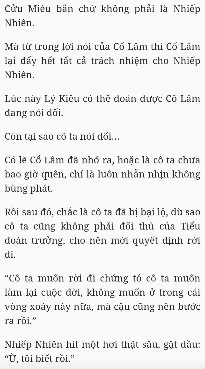 Bách Luyện Thành Thần - Chương 2546 - TruyenMoi.vn