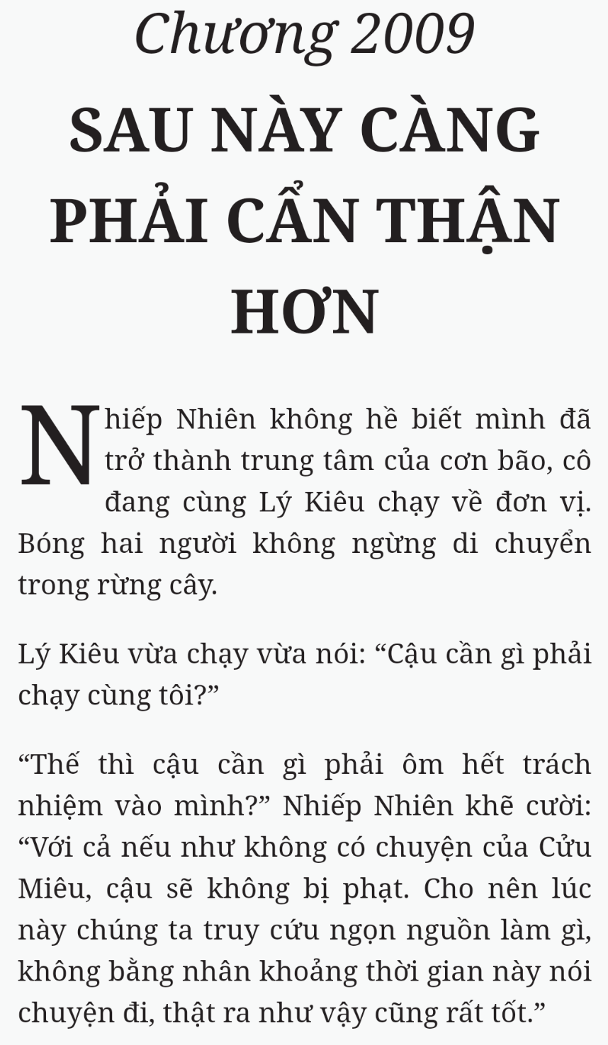 Bách Luyện Thành Thần - Chương 2009 - TruyenMoi.vn